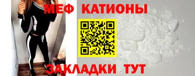 PSILOCYBIN Братск