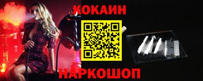 мефедрон мука Брянск