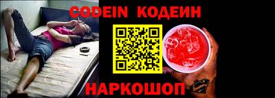 мефедрон мука Брянск