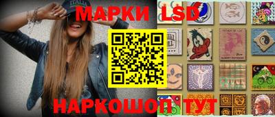 PSILOCYBIN Братск