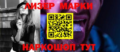 мефедрон мука Брянск