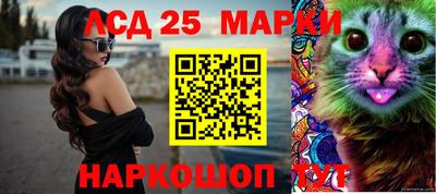 мефедрон мука Брянск