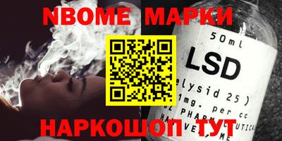 мефедрон мука Брянск