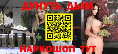 мефедрон мука Брянск