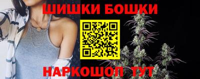 мефедрон мука Брянск