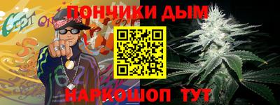 кокаин перу Боровичи