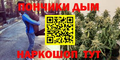 кокаин перу Боровичи