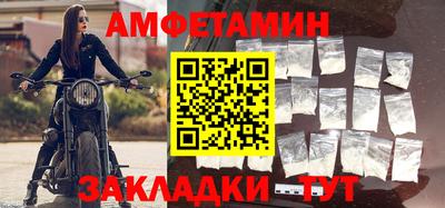 кокаин перу Боровичи