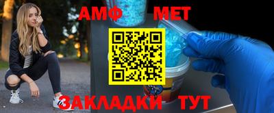 PSILOCYBIN Братск