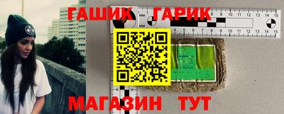 PSILOCYBIN Братск