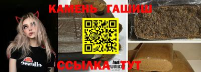 кокаин перу Боровичи