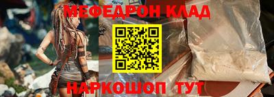 PSILOCYBIN Братск