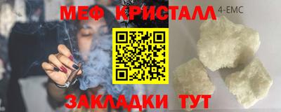PSILOCYBIN Братск