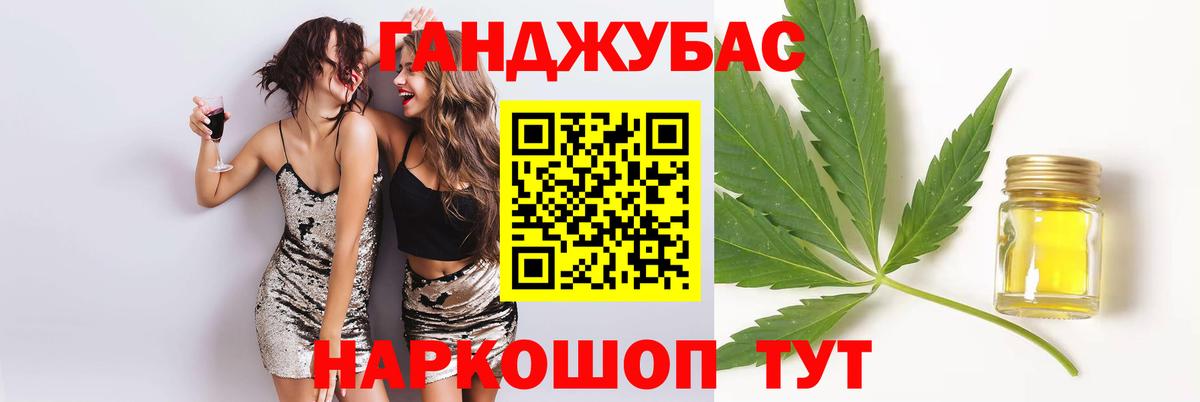 Алексин  Марихуана Bruce Banner  Вход с VPN  МАРИХУАНА марихуана  Бошки Шишки сатива 